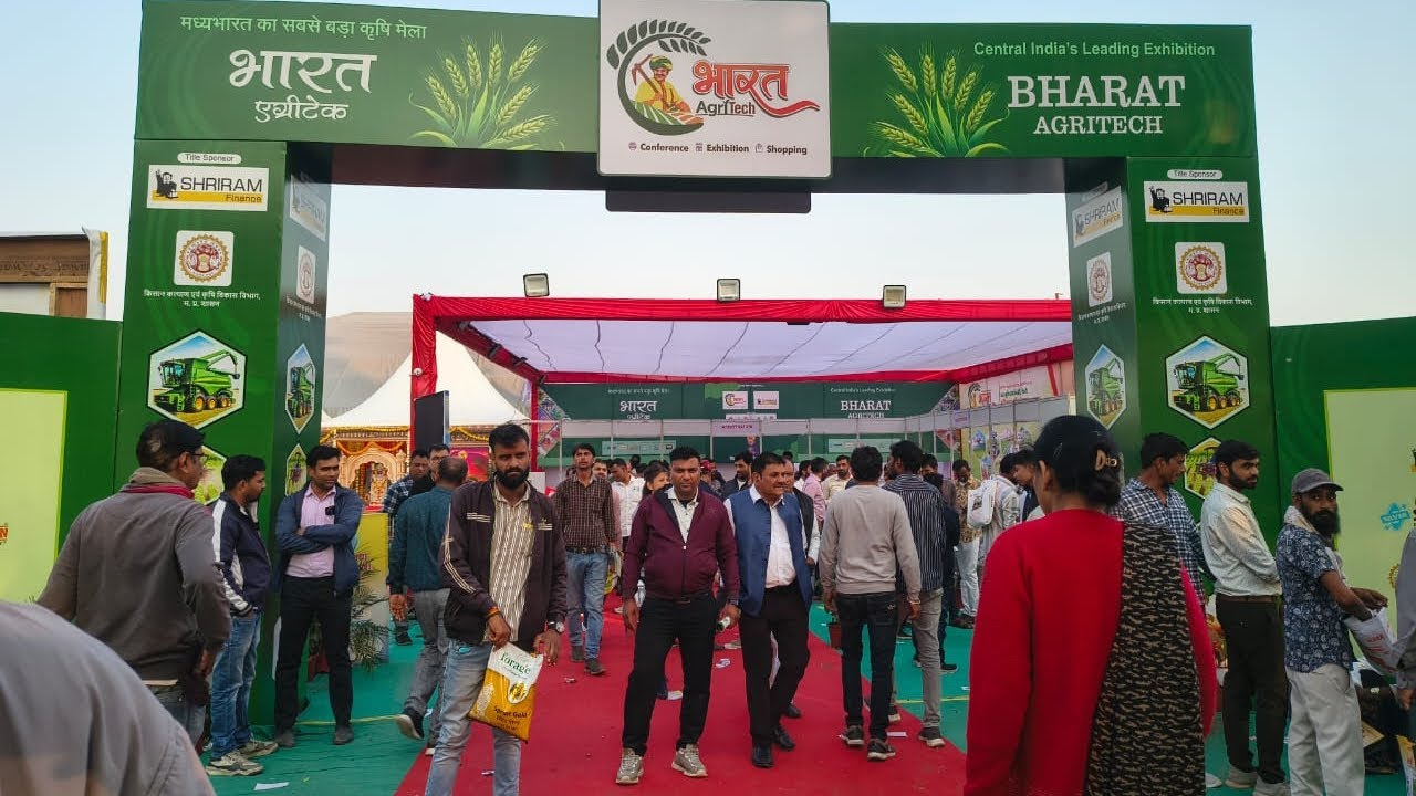 Indore krishi Mela 2026 #Kisan Mela#trending #Indore mandi bhav# MP krishi Mela #agriculture Mela🌾🌾
