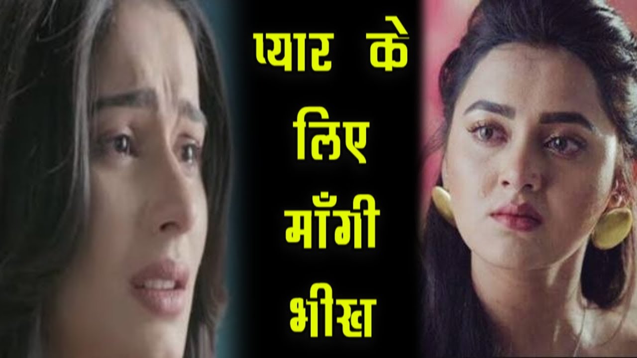Silsila Badalte Rishto Ka2: Shocking Upcoming; Ruhaan के लिए अपनी बहन के आगे गिड़गिड़ाएगी Pari