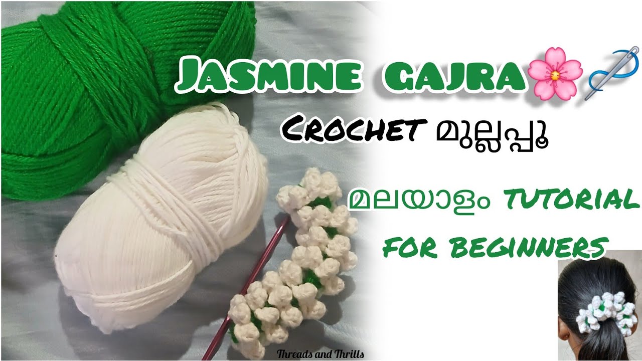 Crochet Jasmine gajra🪡🌸മലയാളം tutorial for beginners 