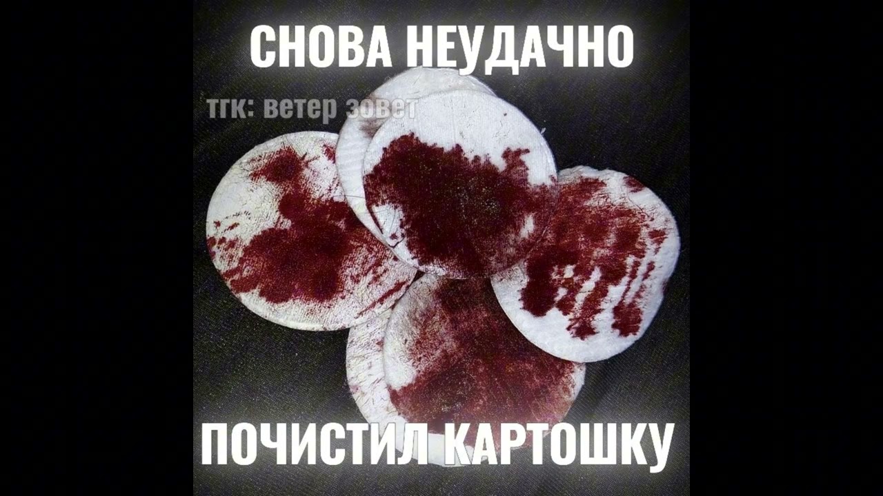 ok? good?