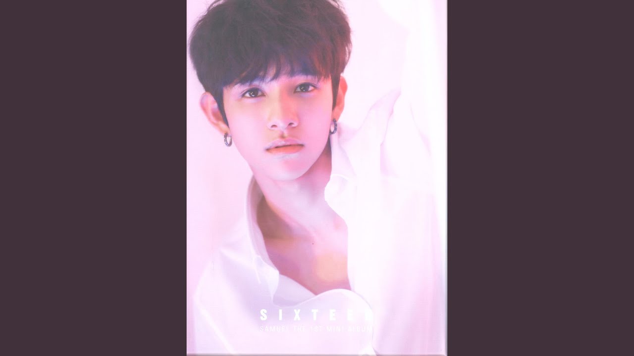 With U (Feat. 청하)