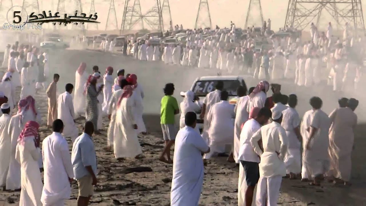 منوعات استعراض كرمال شمر