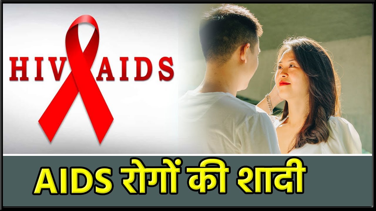 WHAT ABOUT MARRIAGE...883 in Samaram Mee Kosam