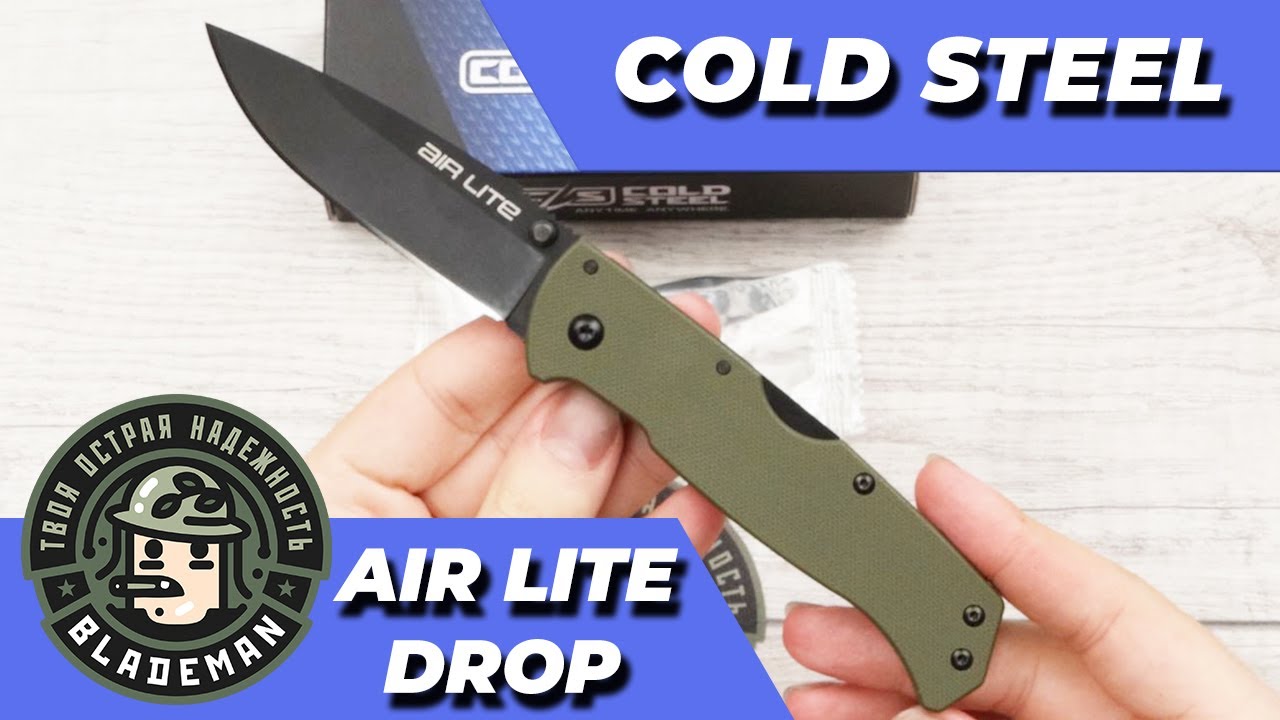 Нож Cold Steel Air Lite, 26WD-ODBK, AUS 10A Black, G-10 Olive