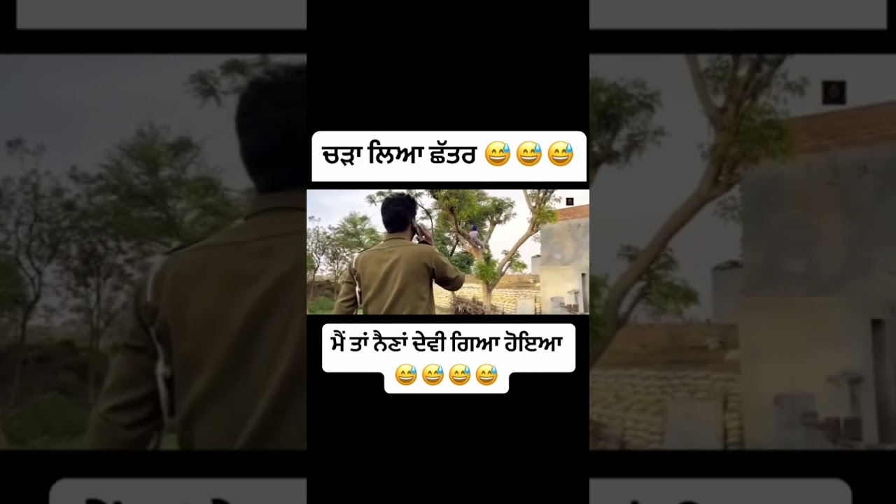Dhutta Funny videos 🤣🤣🤣 #dhutta #dhuttapindiala #pindiala #funnyshorts #shortsvideo #shortsfeed