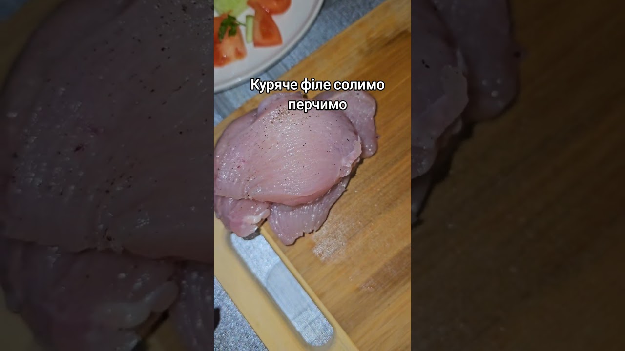Хрустке та соковите філе в аерогрилі🤤