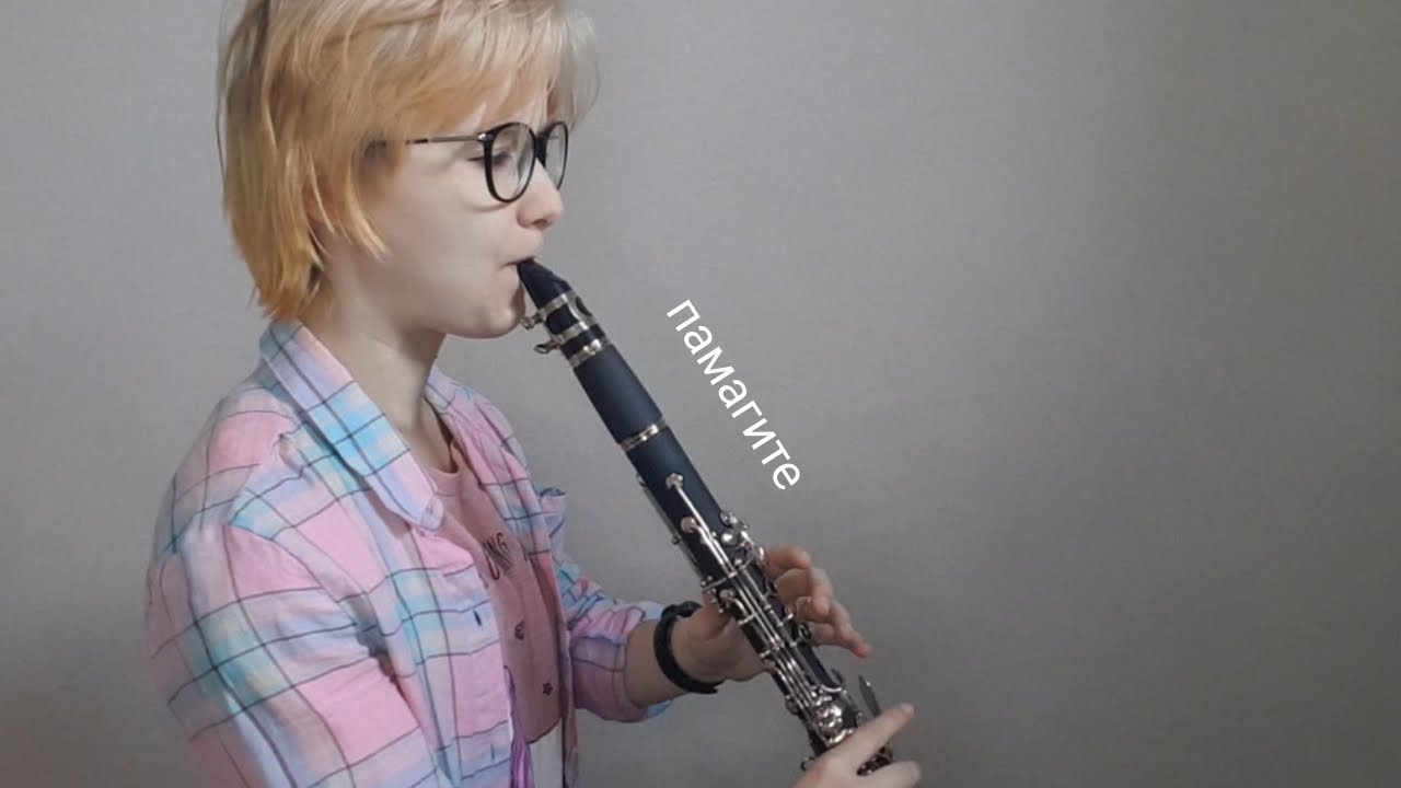Провожу тест двух кларнетов и тростей, абсолютно не умея на них играть