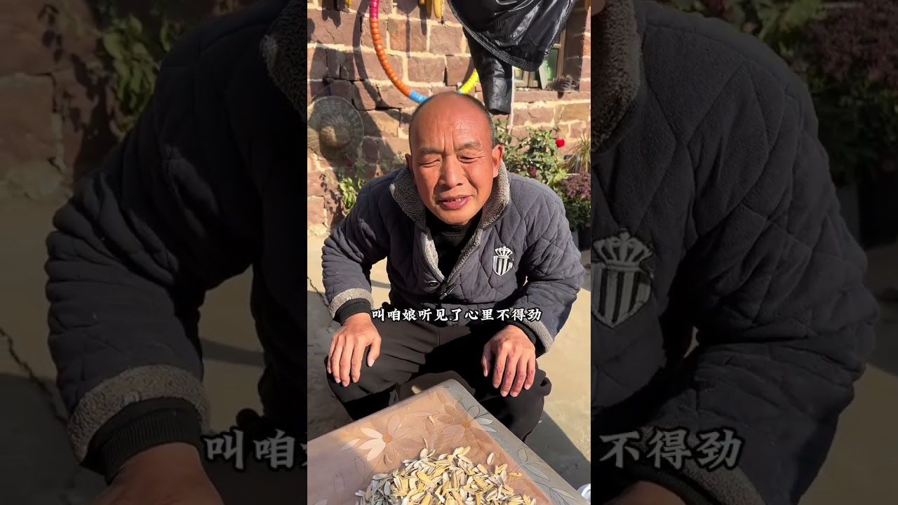 #Rural video#Rural life#Rural Daily life#Rural stories