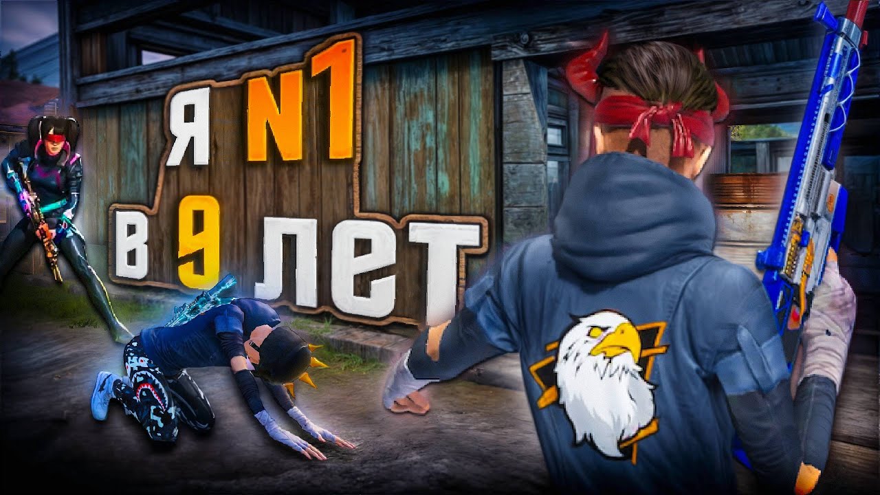 ТДМ-УНИЖАТОРЫ ТОКСИКИ ЛОКАЛКИ🔥(PUBG MOBILE 3.9)