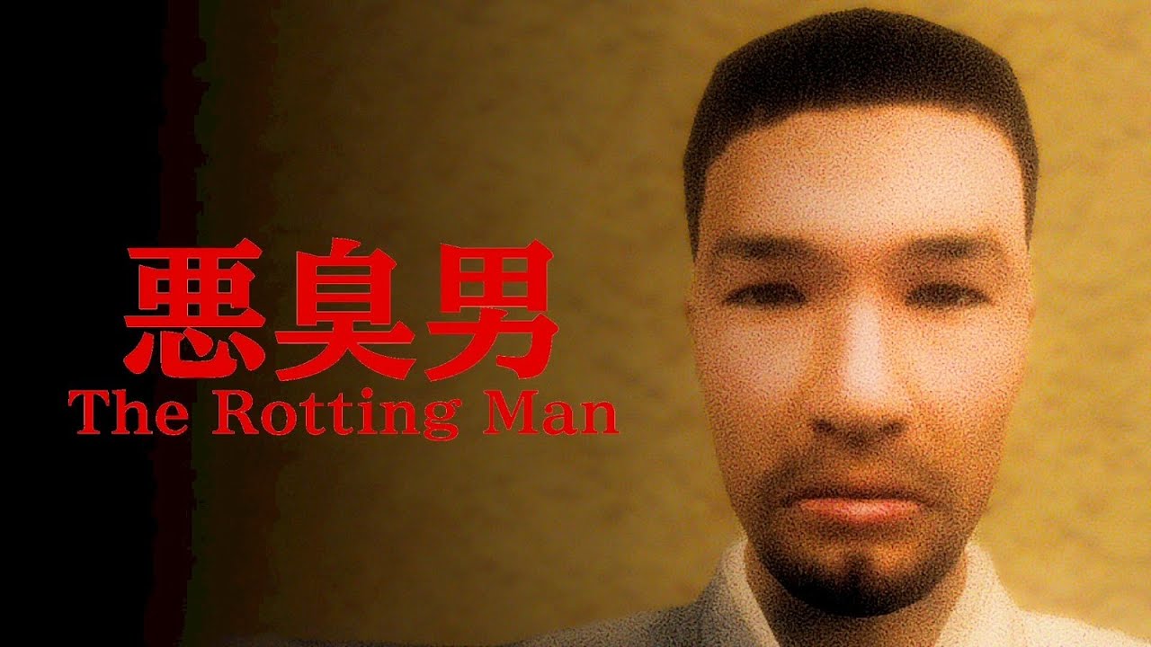 異臭がするネットカフェで働くホラーゲーム【悪臭男】