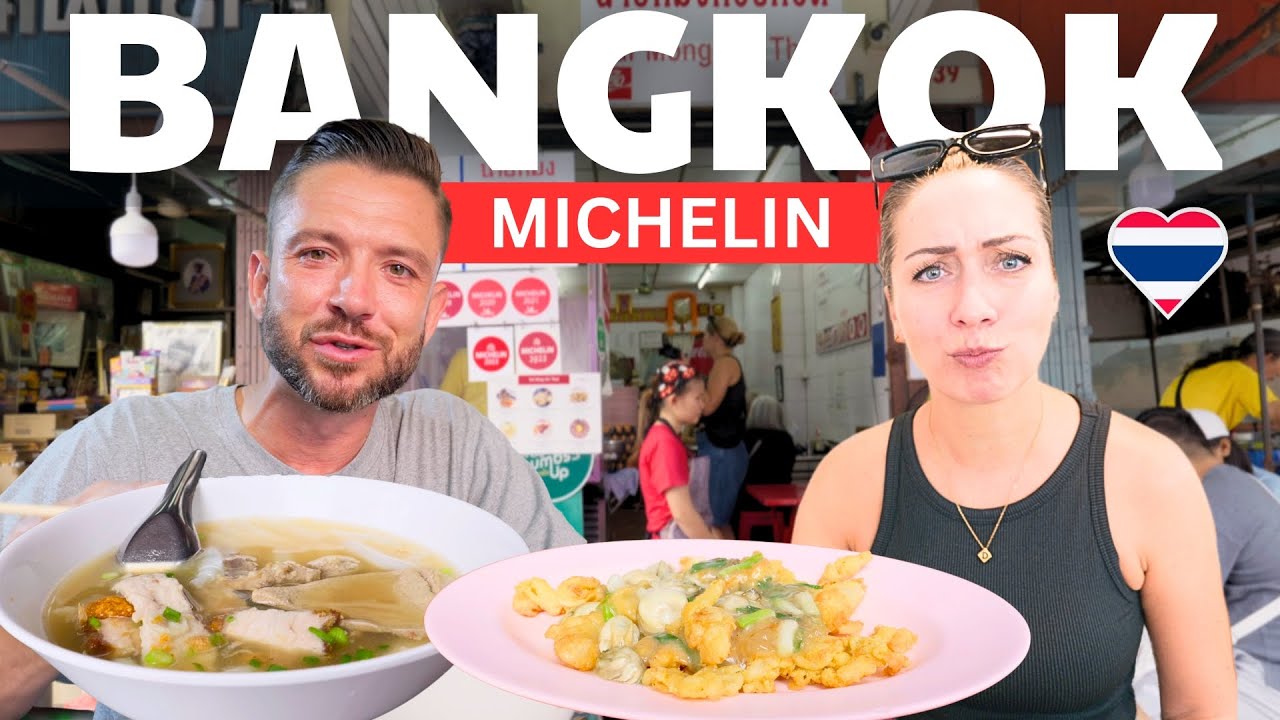 НАСКОЛЬКО ХОРОШ МИШЛЕН ТАИЛАНД? 🇹🇭 Противостояние Мишлен и местной уличной еды!