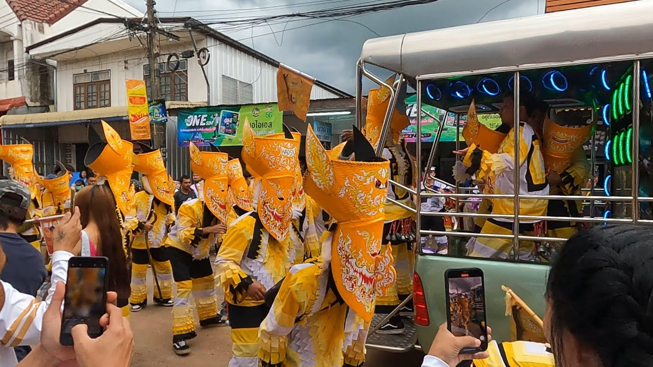 งานผีตาโขน บรรยากาศงานผีตาโขน ปี2566