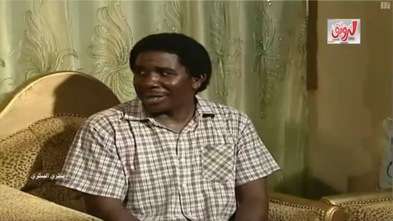فيلم كوميدي سوداني خطوبة عفيفي بطولة محمد عبد الله موسى وعبد المنعم عثمان وعبد الله عبد السلام