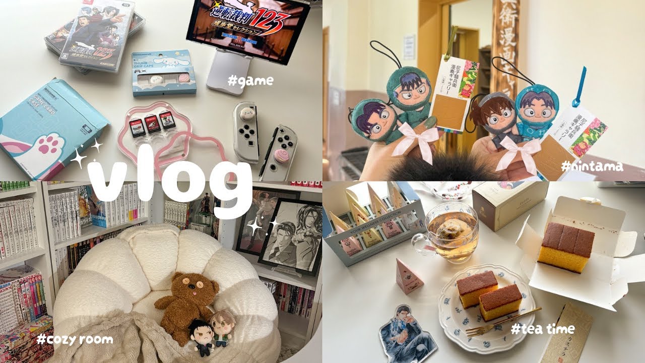 vlog🌅｜社会人オタクの年末年始の過ごし方🍲｜デスク周りのアップデート｜忍たま映画(軍師🥷)、逆転裁判、手帳時間、漫画とゲームを満喫するお休み🌞｜preparing for new year🎍