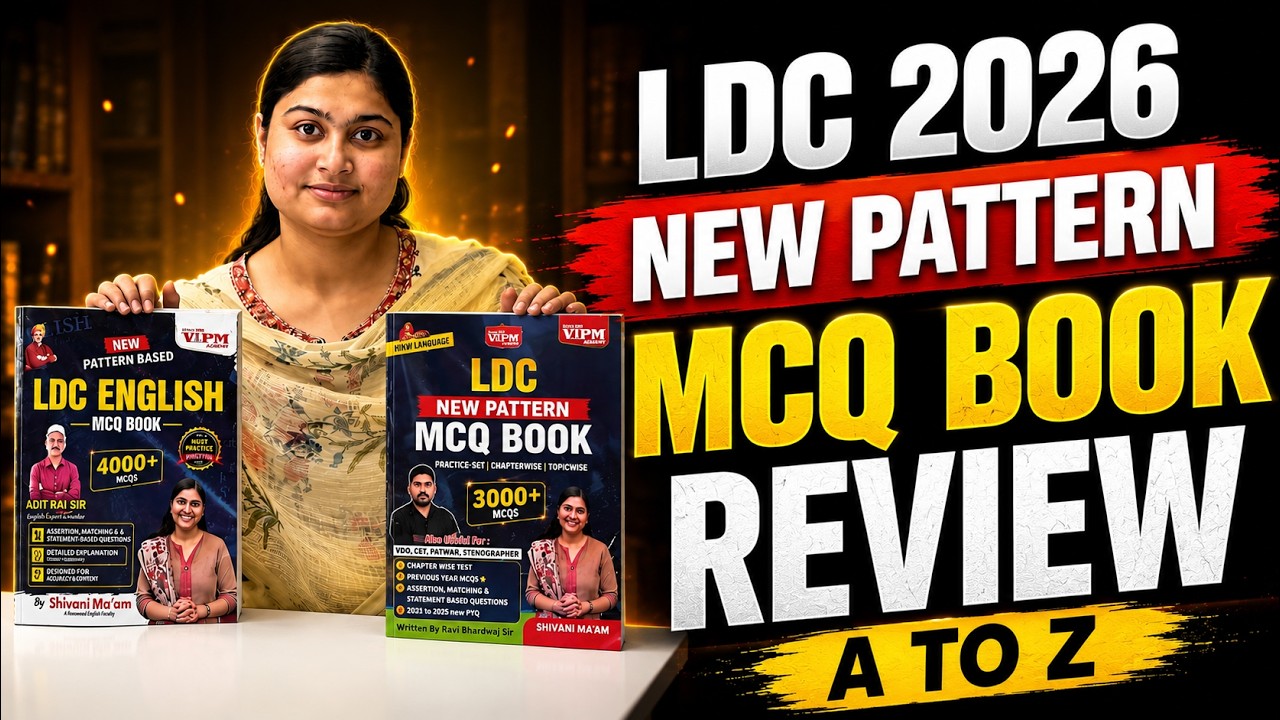 LDC 2026 New Pattern MCQ Book Review A to Z 🔥 | English + Science MCQ Books by Shivani Ma&rsquo;am