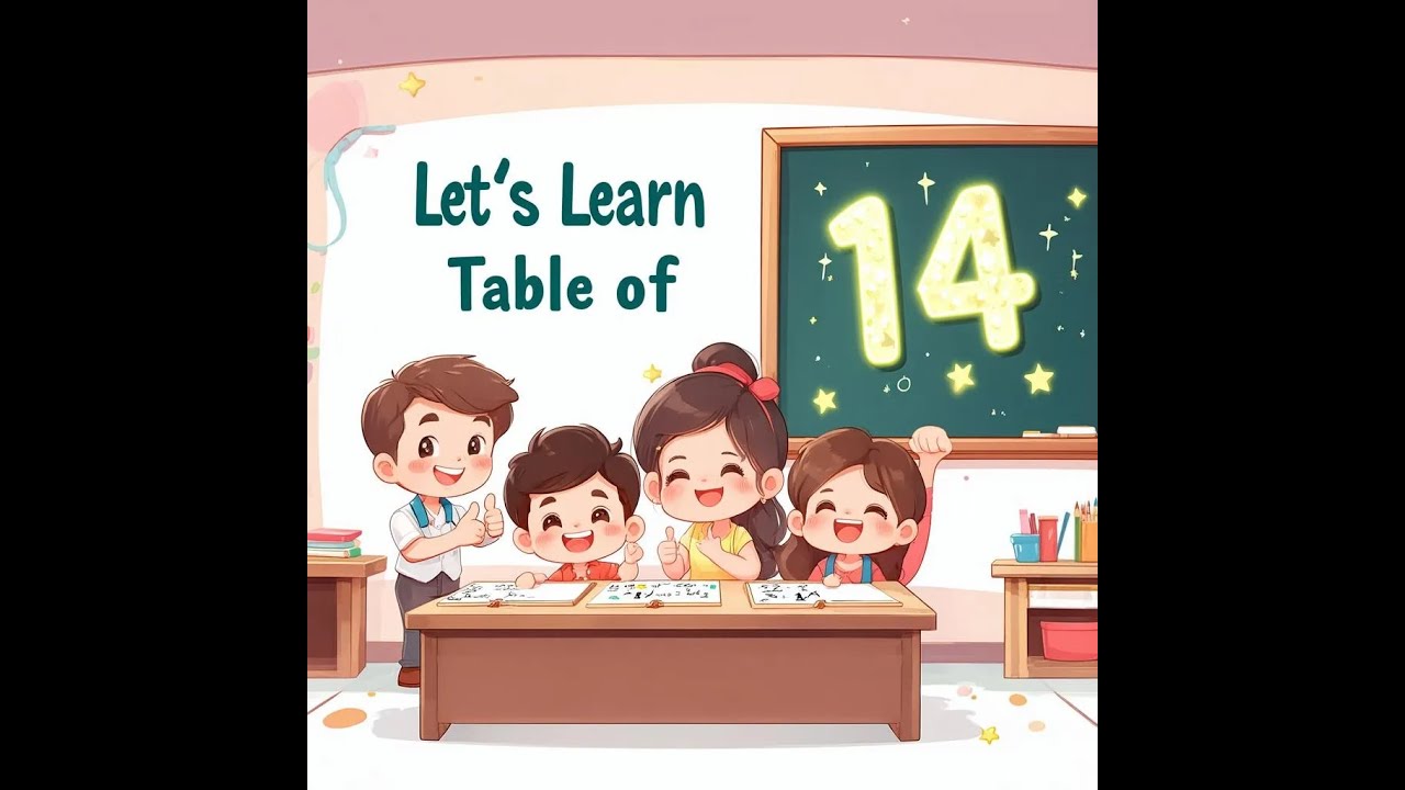 Table of 14 - 14 का पहाड़ा | 2 se 20 tak pahada |  पहाड़ा 2 से 20 तक | 2 to 20 tables