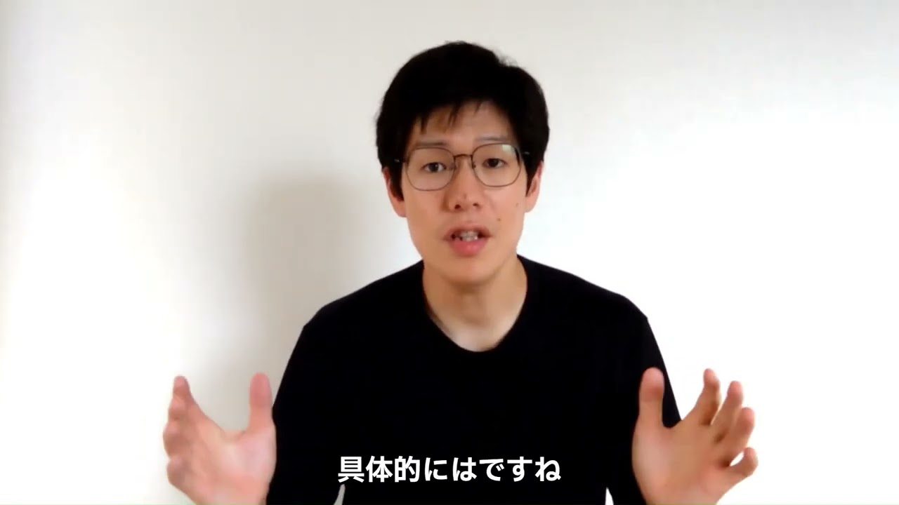 生成AIに対するISO×士業の戦略