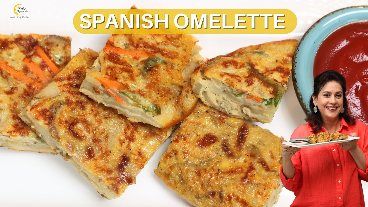 Spanish Omelette Recipe | Breakfast Recipe | Tortilla De Patata | Chef Amrita Raichand