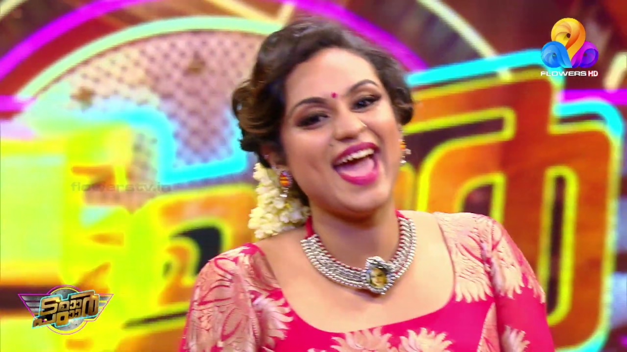ടമാർ പടാറിലെ കിടിലൻ ഗെയിം ഷോ  | Best Of Tamaar Padaar
