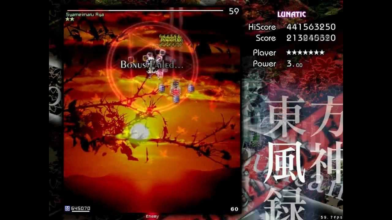 Touhou 10 Mountain of Faith Lunatic clear (2/2) [rus]