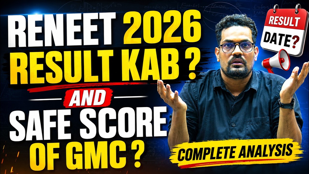 ReNEET 2026 Result Date & Expected GMC Cutoff | Safe Score for Government Medical College