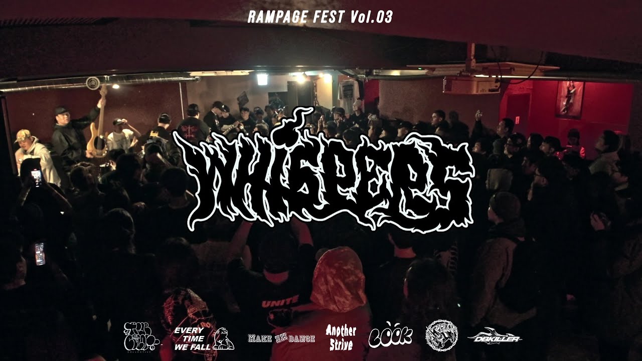 Whispers - 21st Dec, 2024 Live at Rampage Fest Vol.03