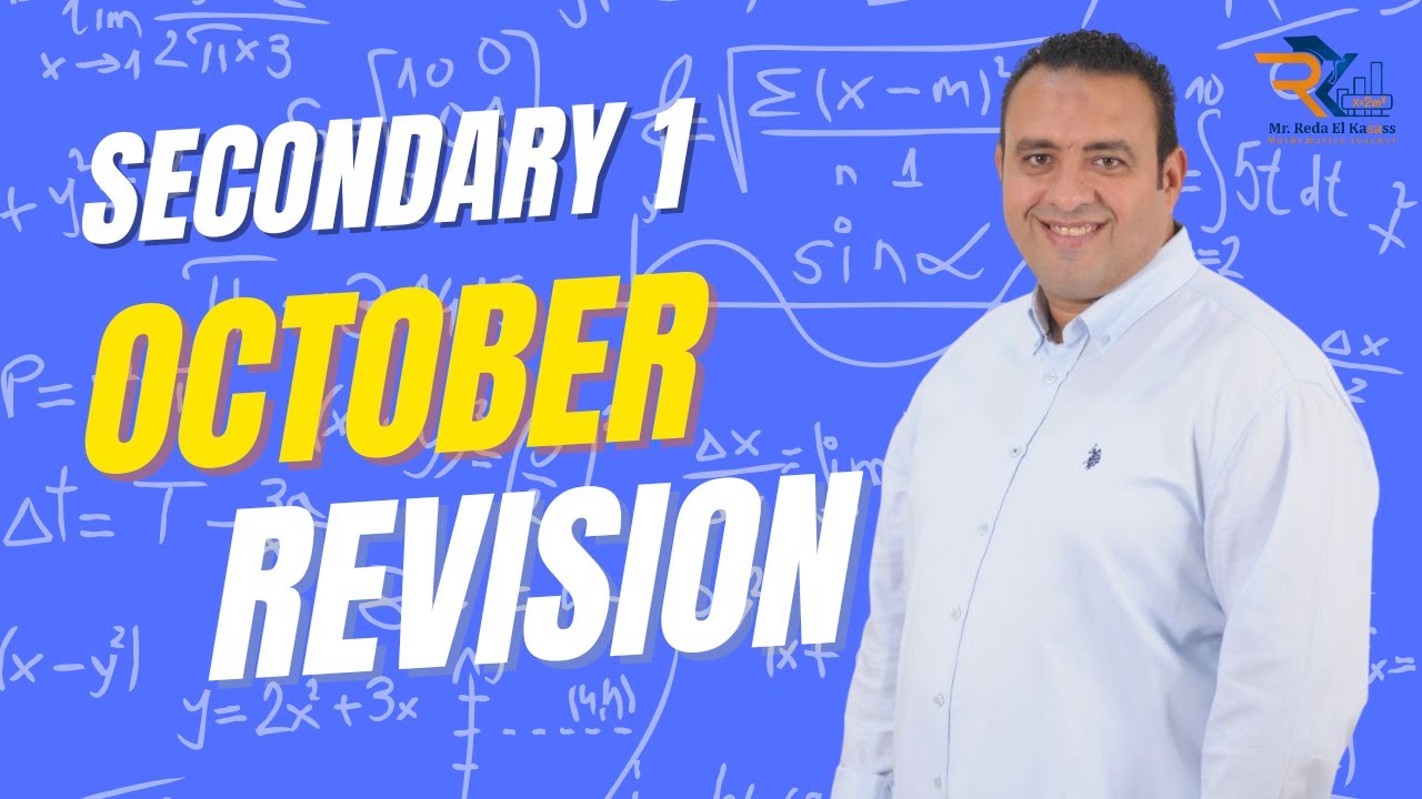 Revision Sec 1 2026