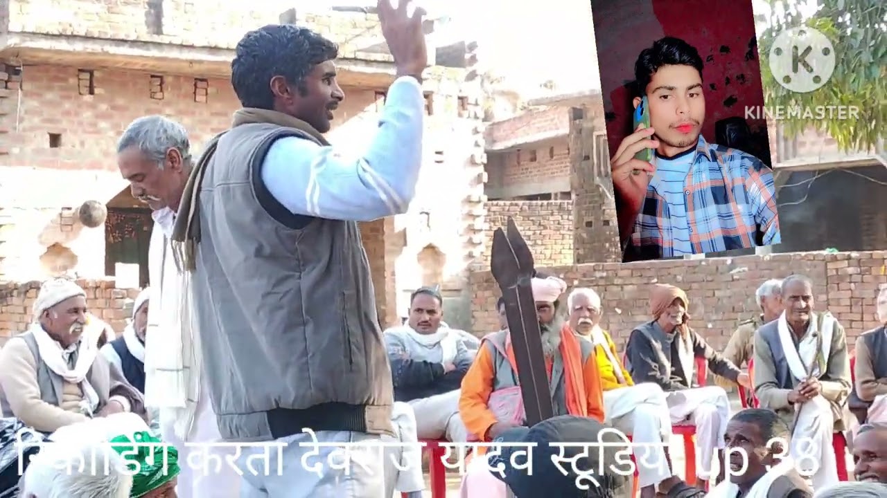 Satpal bhajan party dokara gram Bhagalpur Emma mein Shriman surajpal Singh ke yahan bhajan