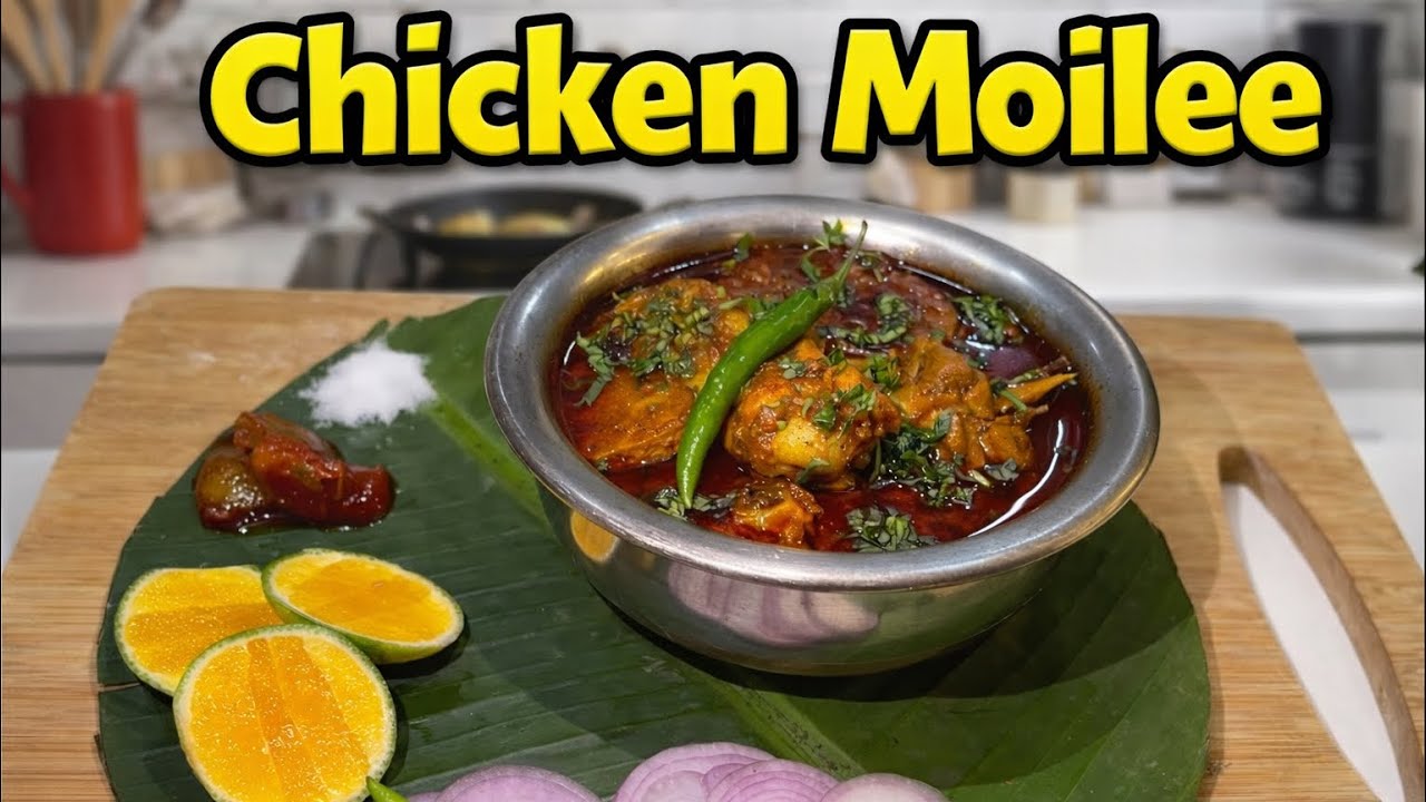 चिकन मोयली | Chicken Moilee