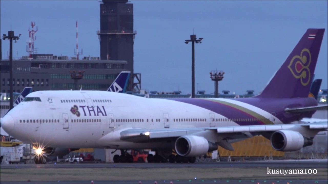 ✈✈今日からバンコク/成田線 TG676/TG677はジャンボ タイ国際航空 (Thai Airways) Boeing 747-4D7 Take-off Narita RWY16R成田空港
