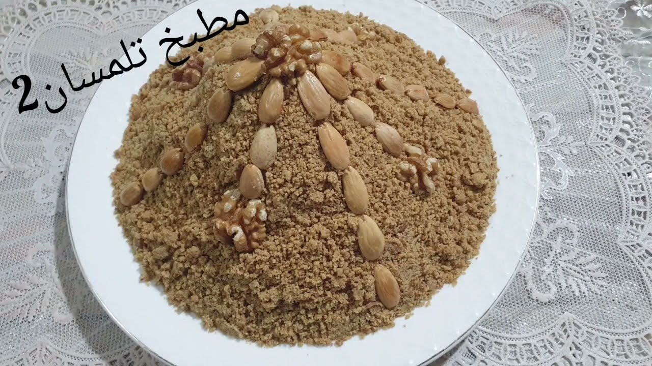 مطبخ تلمسان2: تحضيرات المولد النبوي الشريف🕋🧨🕯الذ سلو اقتصادي 😉مميز و لذيذ جدا جدا👌من ايادي تلمسانية