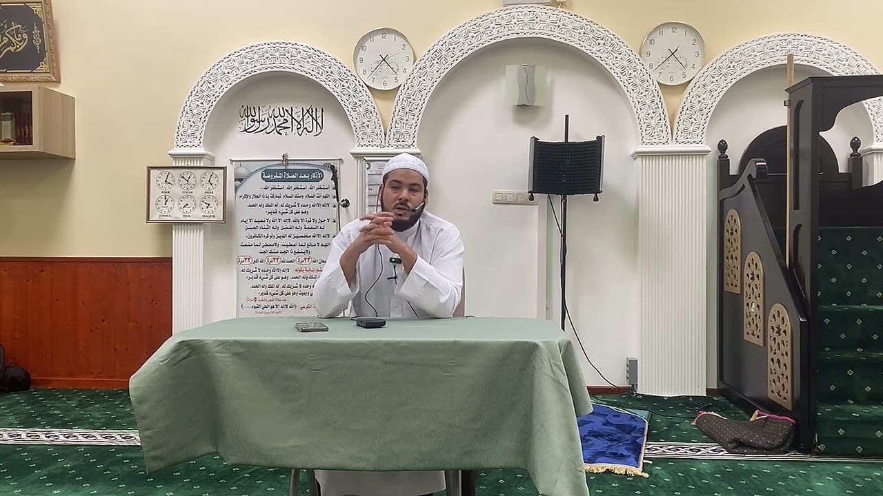Ibrahim Sbaa :Islamitische ëënheid en haar vruchten