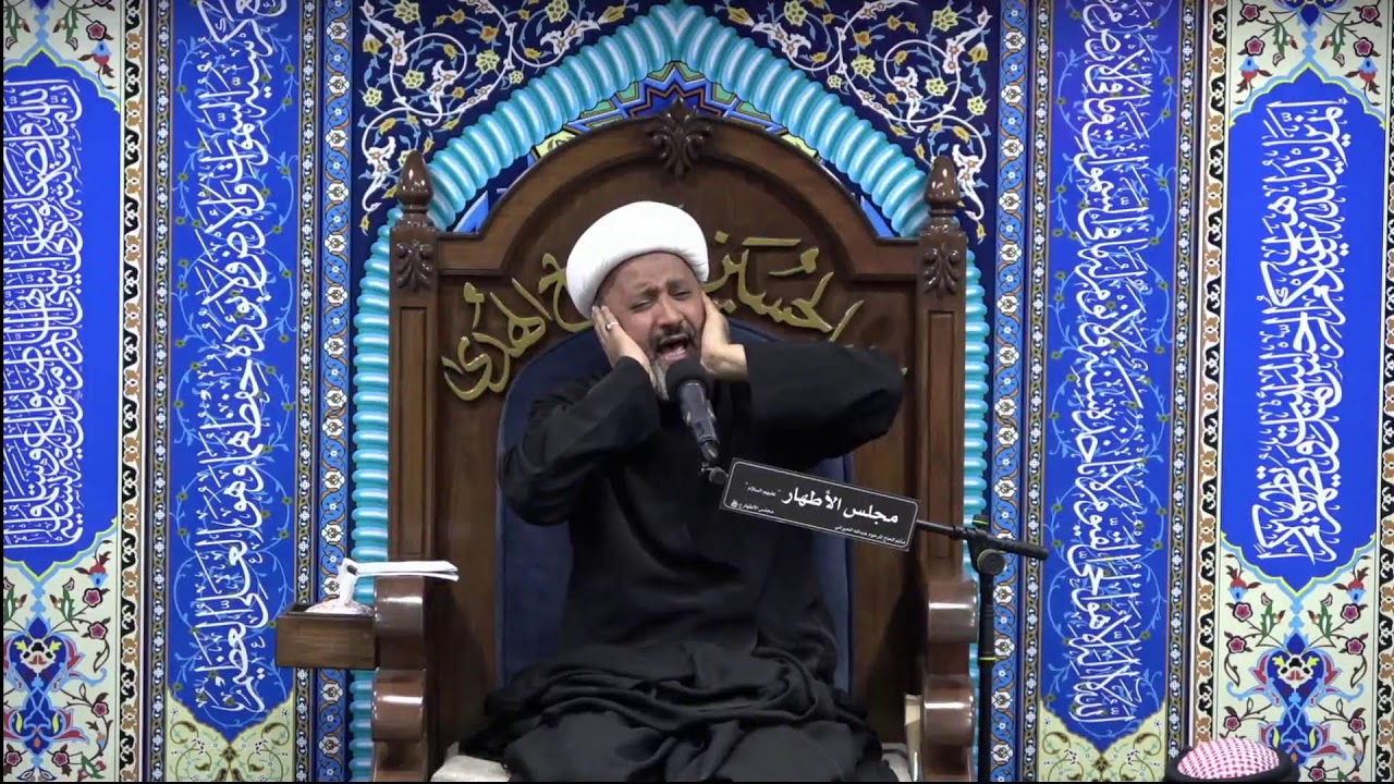 البث المباشر | سماحة العلامة الشيخ محمد العبيدان | يوم 1محرم 1445 هـ | - مجلس الأطهار (ع) بالقديح