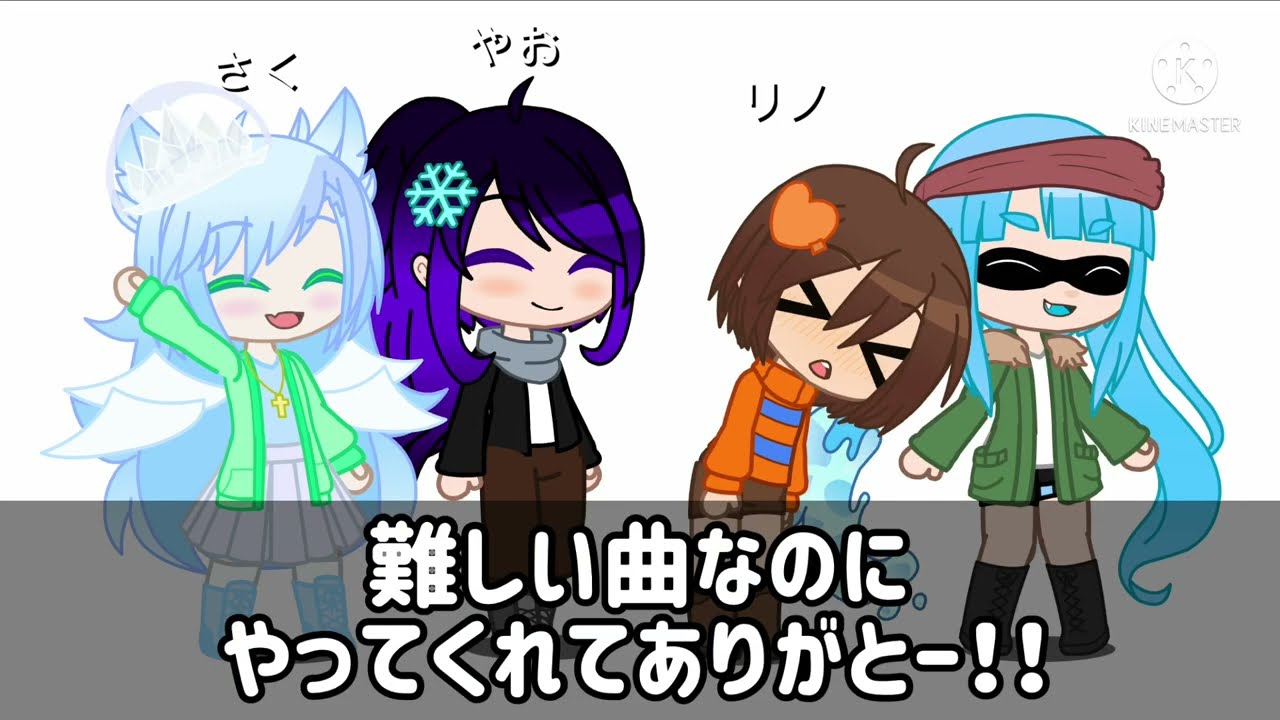 【合作動画】#編集で勝負しようぜ
