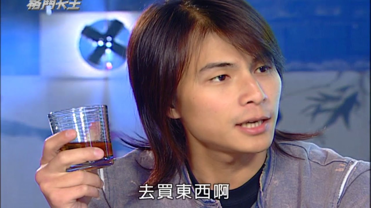 【格鬥天王 MR  FIGHTING】EP13