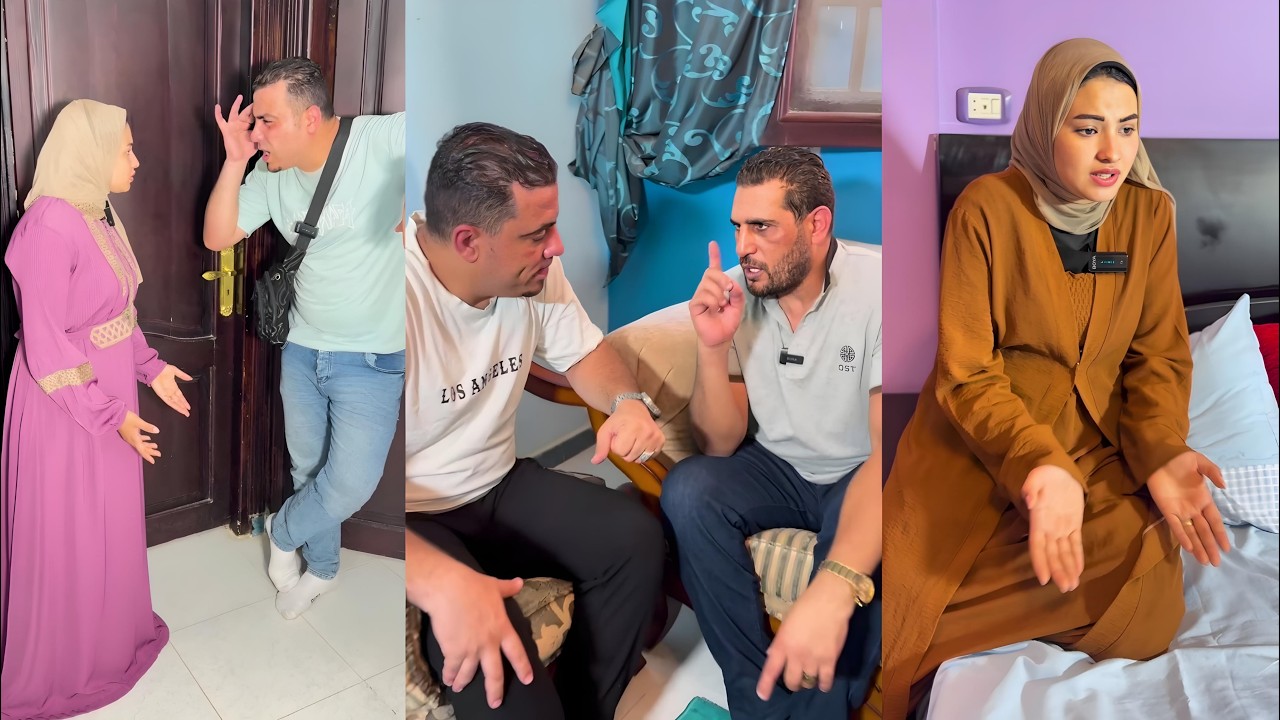 جوزي رافض يديني حقوقي الشرعية والسبب🫣😱