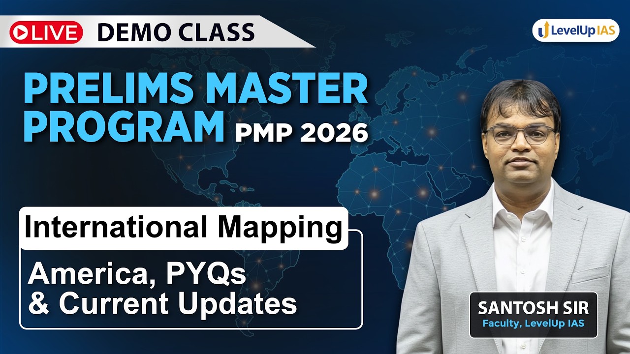 International Mapping by Santosh Sir | America, Current Updates & PYQs | Prelims Master Program