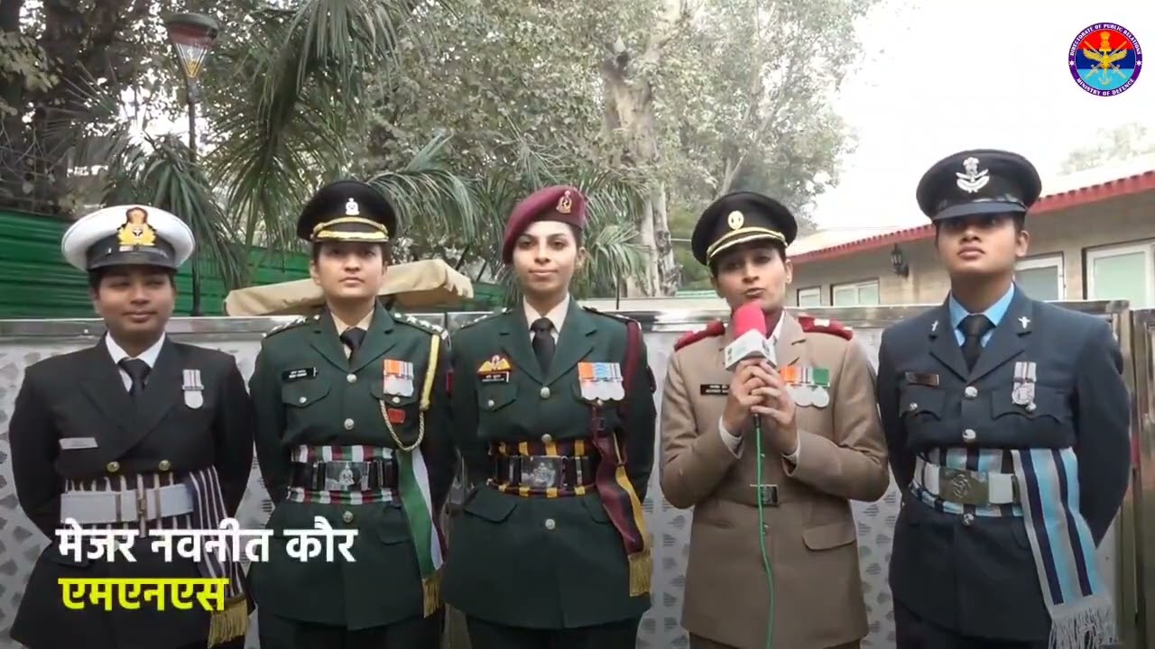 military nursing service Republic day parade, 26 jan 2024 parade at Rajpath
