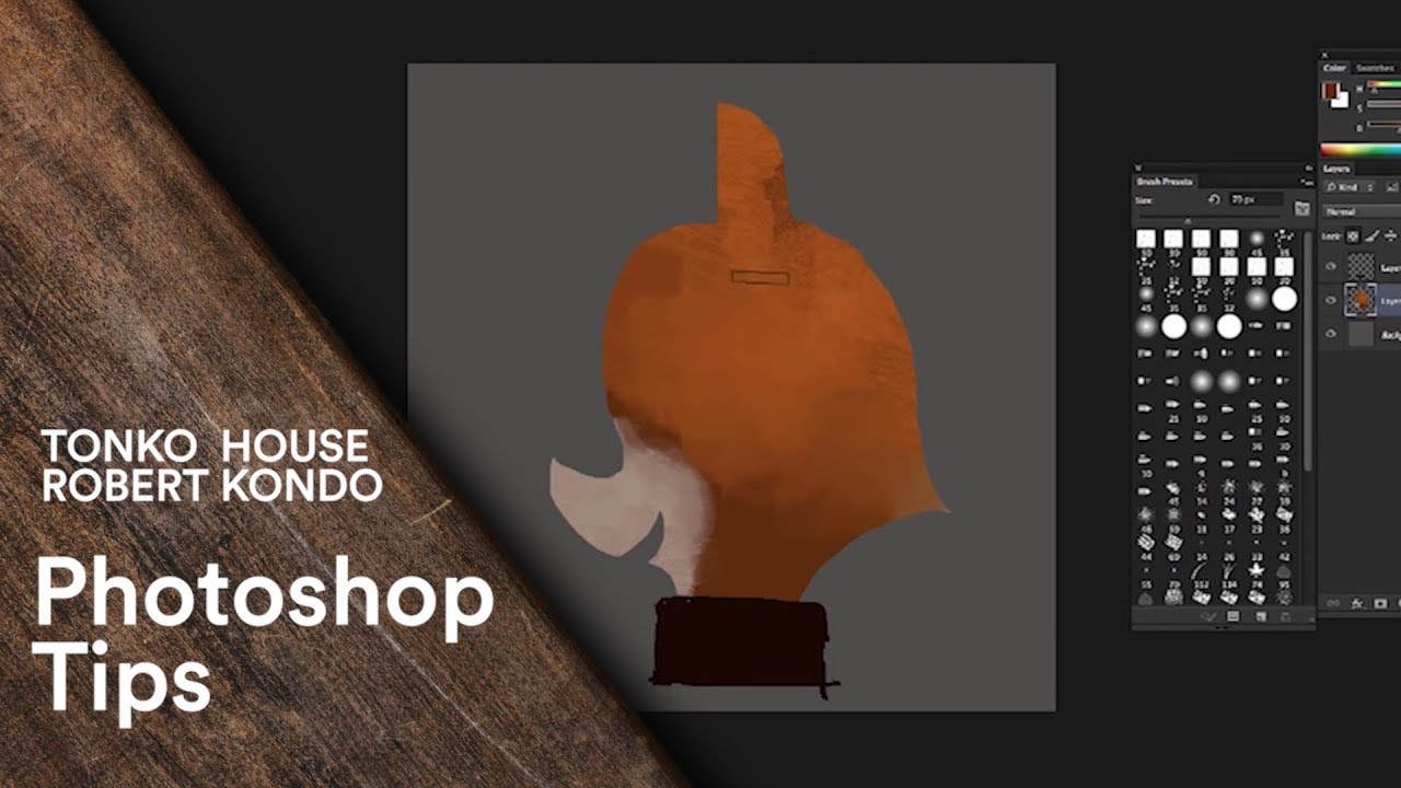 Photoshop Tip: Robert Kondo - Tonko School (#016)