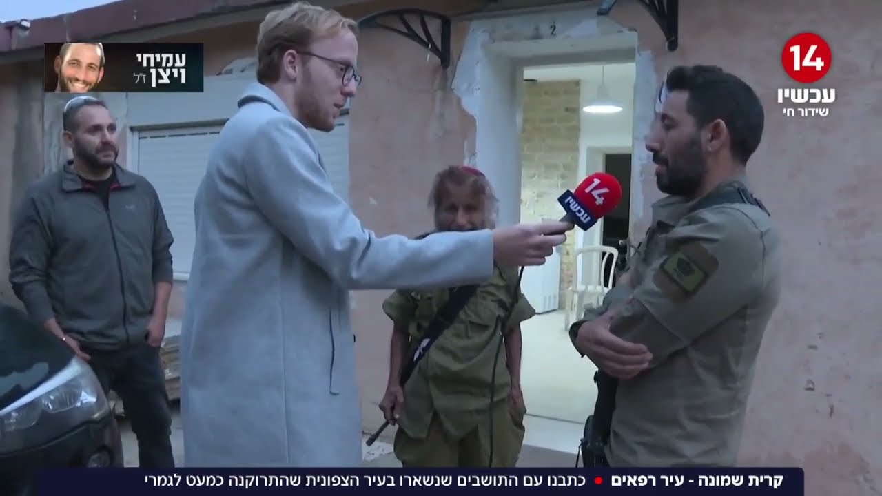 קרית שמונה - עיר רפאים: התושבים שנשארו בעיר הצפונית שהתרוקנה כמעט לגמרי
