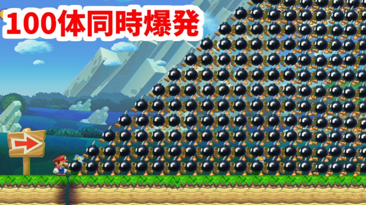 画面がえらいことになったｗ【マリオメーカー 実況】