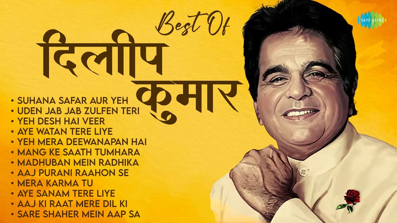 Best Of Dilip Kumar | Suhana Safar Aur Yeh Mausam | Uden Jab Jab Zulfen Teri | Old Hindi Songs