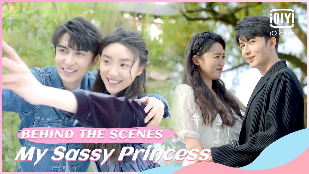 🙏祝卿好小分队来袭 米热张月先集结 | My Sassy Princess | iQiyi Romance