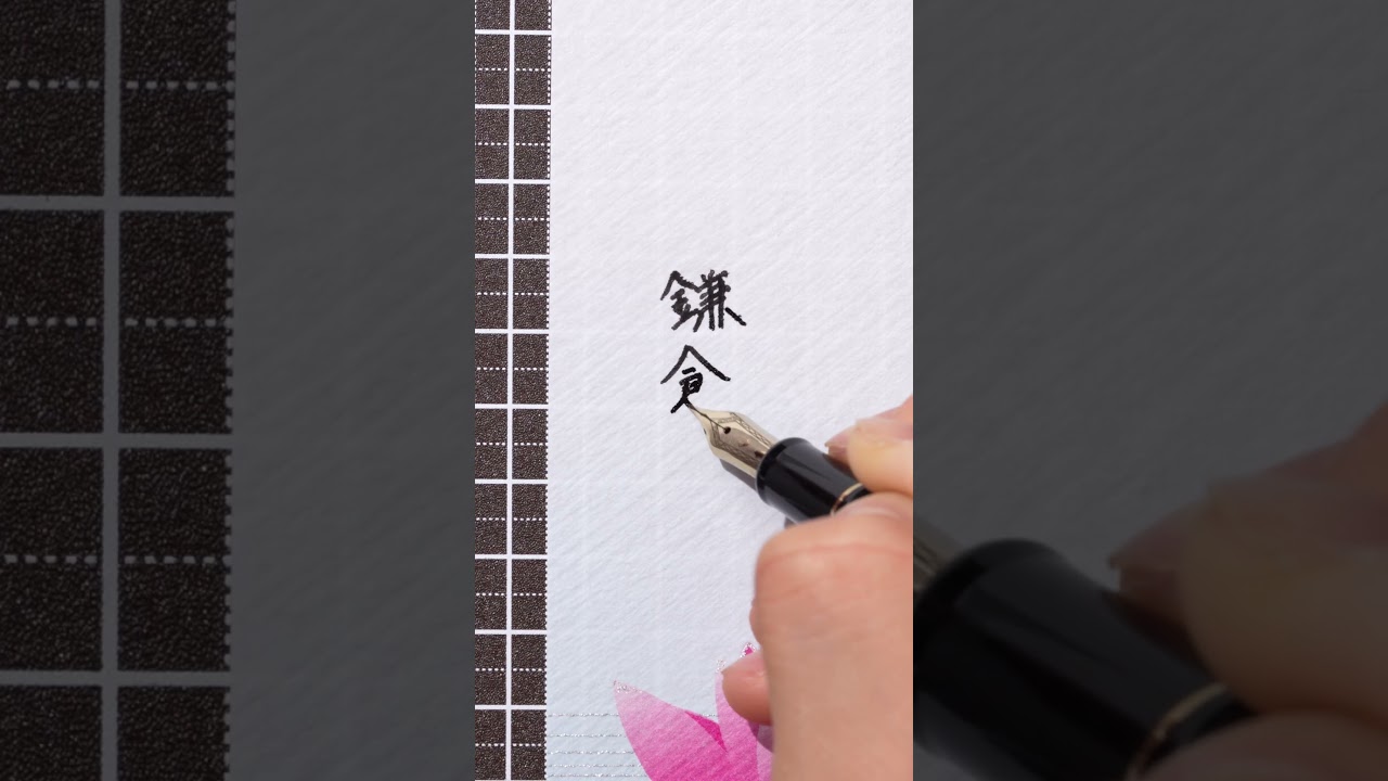 This Desk Pad Sold 200,000 Units by Making Your Handwriting Better
