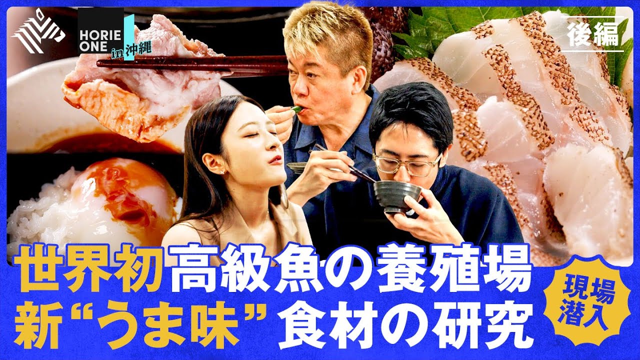 超濃厚