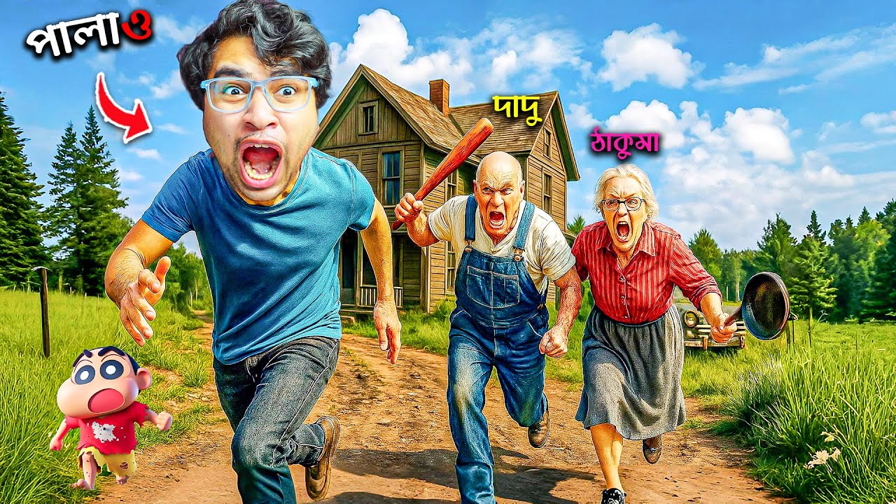 Schoolboy Escape 2: Locked Inside My Grandparents’ Scary House! 😱🏃