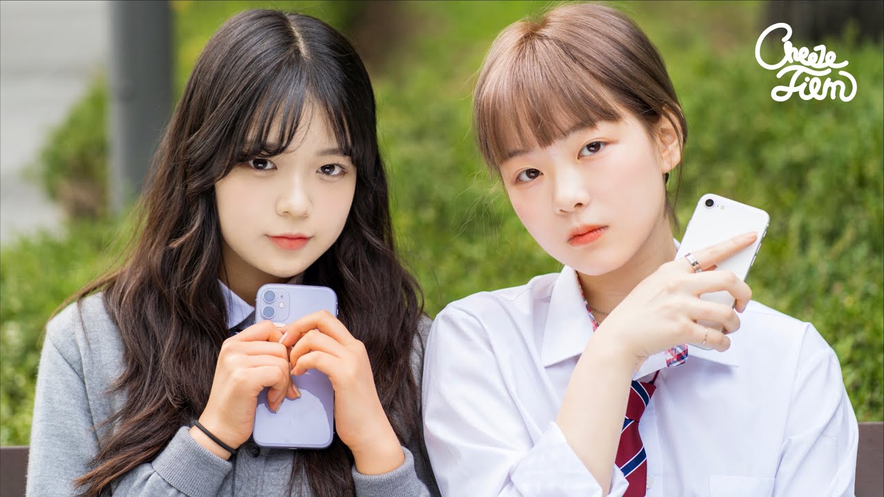 랜선 여친을 만났을 때