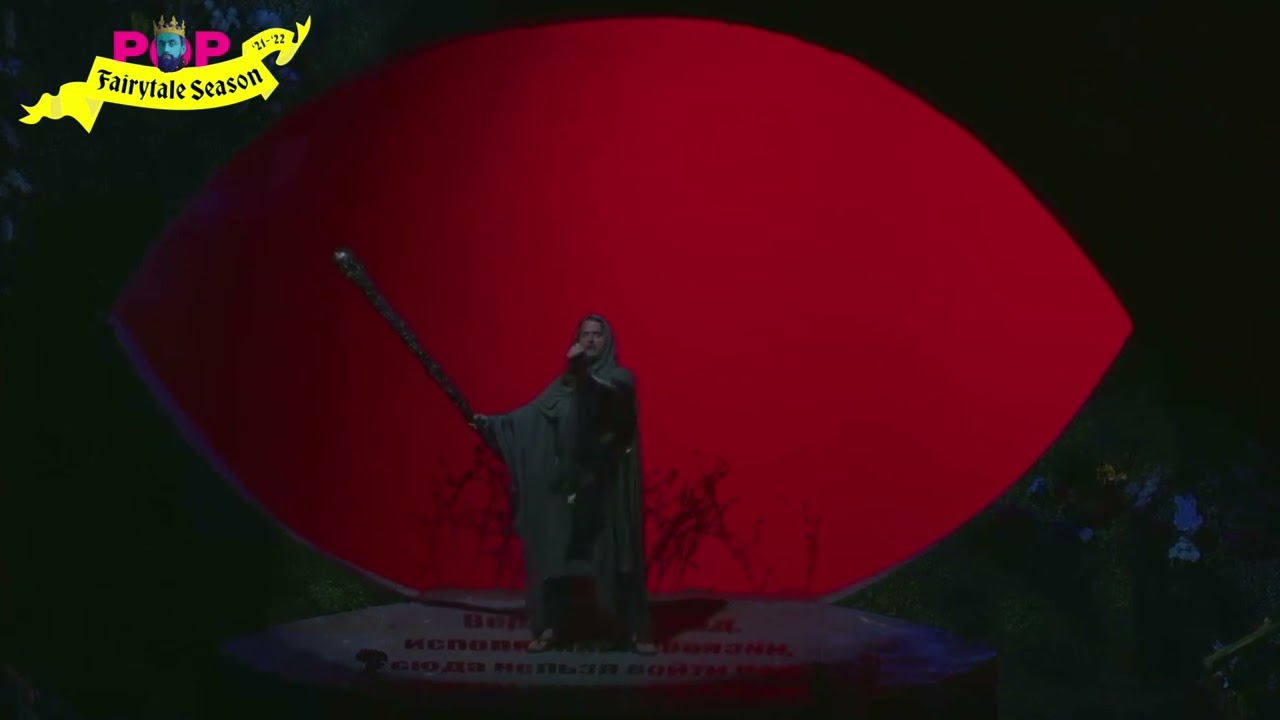 Pacific Opera Project Presents Iolanta by P. Tchaikovsky