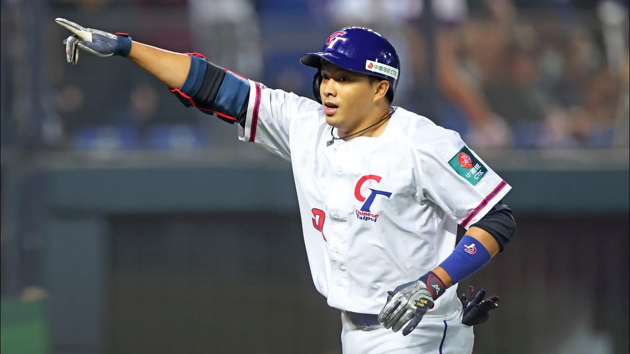 台湾チーム 吳 念庭 応援歌｜ワールド・ベースボール・クラシック｜台中インターコンチネンタル球場 ｜ 台灣 VS 中信兄弟 WBC世界棒球經典賽官辦熱身賽 20230305 吳念庭 應援曲