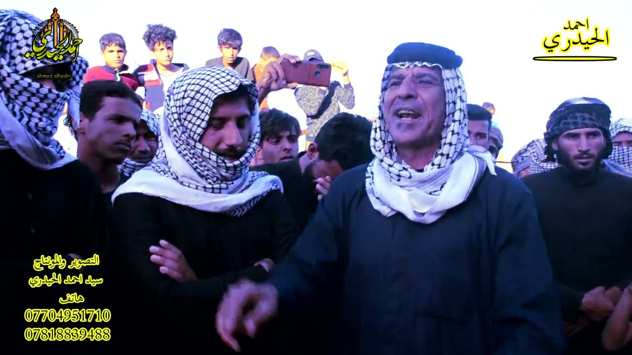 دخول المهوال عقيل الفرطوسي والمهوال ابو هدى الماجدي والهوال صباح الكعيني /عزاء المرحوم ايوب الحيدري